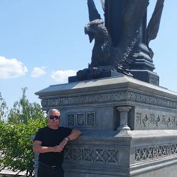 ��������, ��������, 64 ����