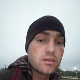 Eduard, 32, 