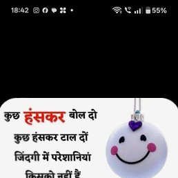 ���� Ashok Bunkar, �������, 23 ���� - ��������� 23 ��� 2026