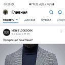 ���� ����, ������, 32 ���� - ��������� 21 ������ 2025 � ������ ���� ����������