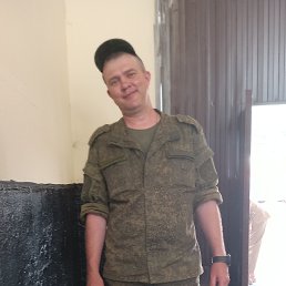 , 45 , 