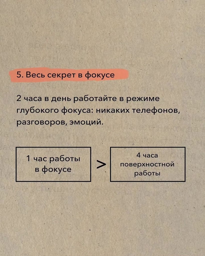  - 19  2025  07:52 - 9