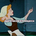 ���� ����.., �������� - ��������� 29 ���� 2026 � ������ ���� ����������