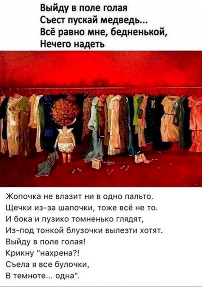 ��� ���� - 22 ������� 2026 � 11:34