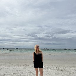 Nata, ������