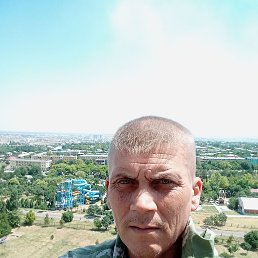 ������, 48 ���, ������