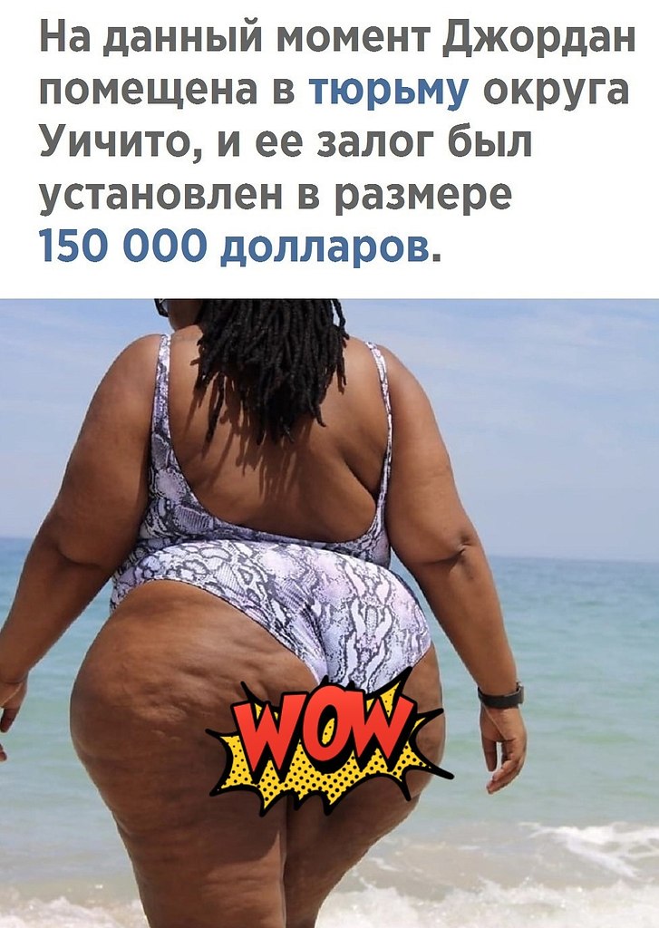   - 3