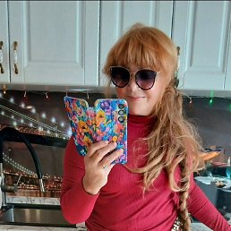 �����, ������