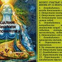 ���� �������, ���������, 53 ���� - ��������� 26 ������ 2023 � ������ �������λ