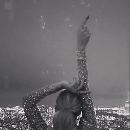 �����, ������