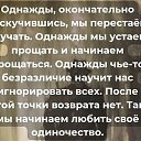 ���� ����, ���� - ��������� 18 ������� 2026 � ������ ������ ��������