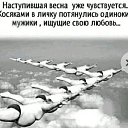 ���� Marina, �����-���������, 54 ���� - ��������� 27 ����� 2024 � ������ ������ ��������