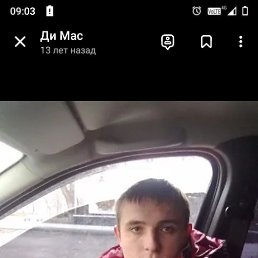 , 33, --
