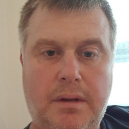 Galin, , 49 