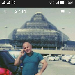 ���� Fizi, ������, 46 ��� - ��������� 20 ������ 2026