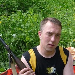 ���������, �������������-����������, 46 ���