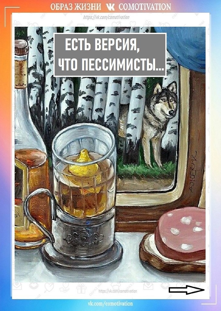 ��� ��� ��� ������?