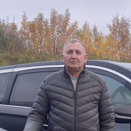 , 59 , -