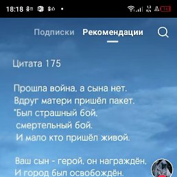  , , 51  -  14  2024