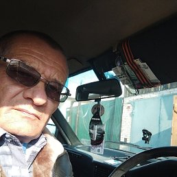 �����, ������, 65 ���