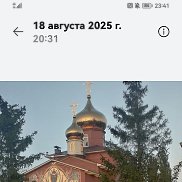 , 45 , 
