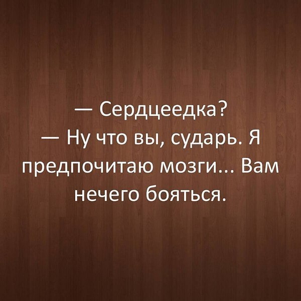  - 3  2024  14:25