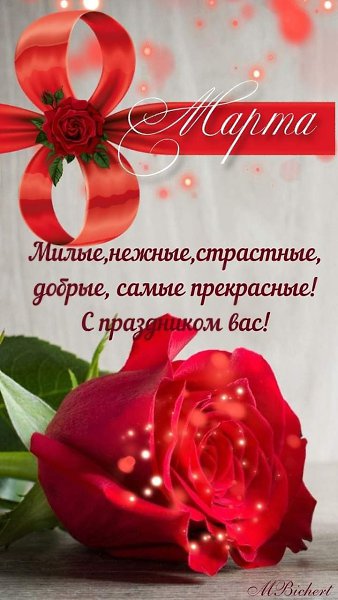 SeoLayf.top | рекламный сервис