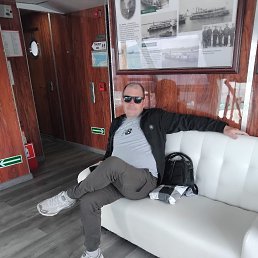 ������, 47 ���, ����