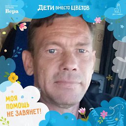 , 50, 