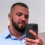 �������, 33 ����, ����