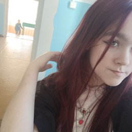 , 17, 