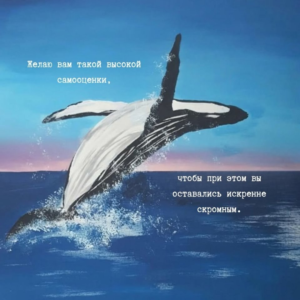 Пусть это все у вас будет... - 3