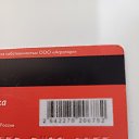 ���� ����, ������, 65 ��� - ��������� 2 ������ 2026 � ������ ���� ����������