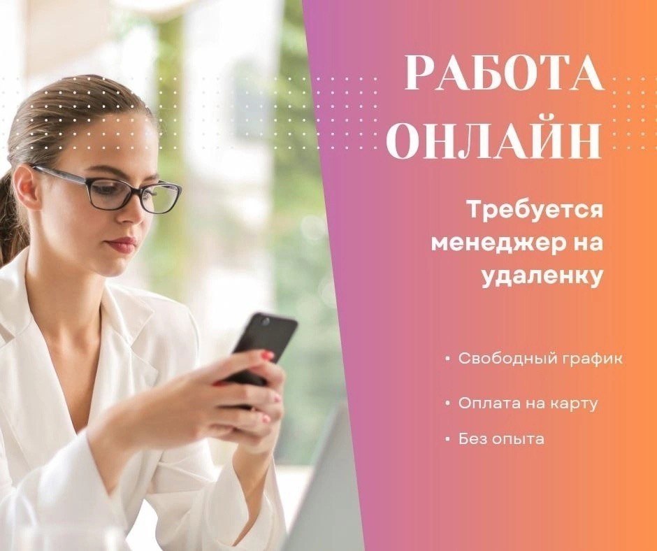 ��������� ���o�a.�� ���� ���p������� ��� �a���a��� �������� �� �o���� ��������� ����e���e����. ...