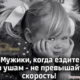 ���� �������, ������, 69 ��� - ��������� 11 ����� 2024