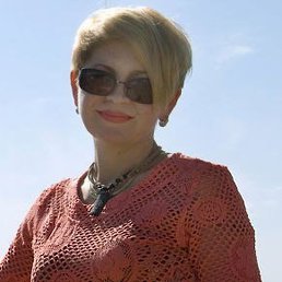 ��������, ���������