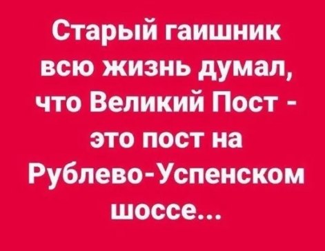 �������� - 1 ������� 2026 � 13:25 - 3