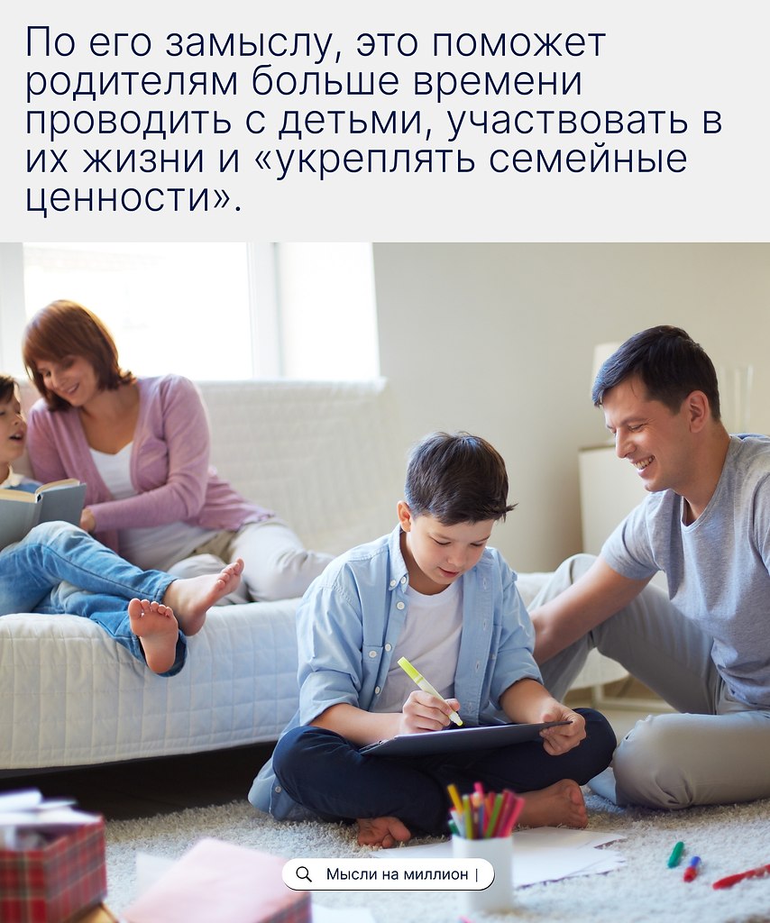   ,  ,     - 2