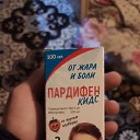 ���� �����, �����-���������, 24 ���� - ��������� 1 ������ 2024 � ������ ���� ����������