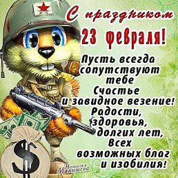 ����, ������, 59 ���