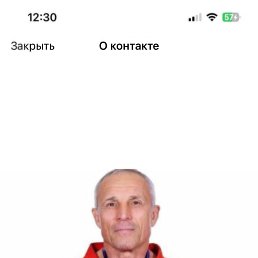 ������, 60 ���, ������