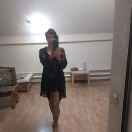  , --, 46  -  16  2025