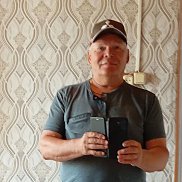 ������, 66 ���, ������