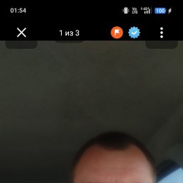 �����, 33 ����, �����-���������