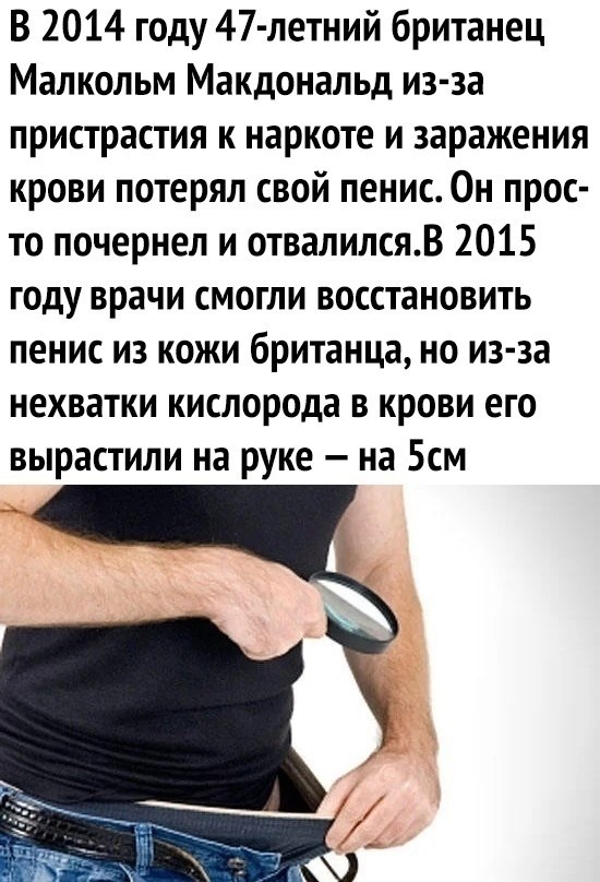 ��� �� ���� ����� ����� - 2