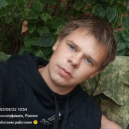 , 22, 