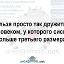 ���� ���������, ������, 58 ��� - ��������� 17 ������ 2026 � ������ ������ ��������