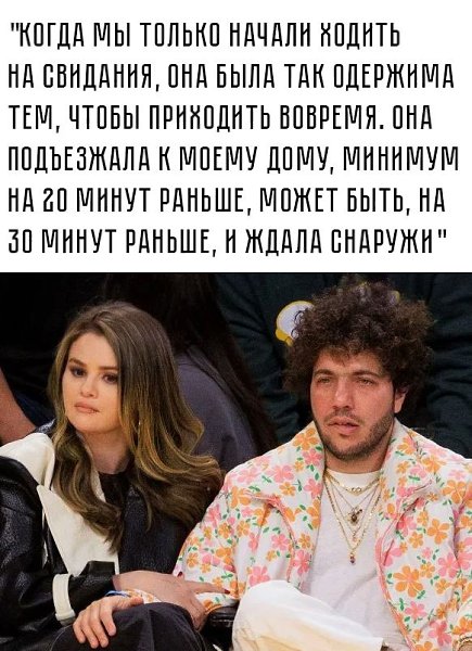 ,   - 3