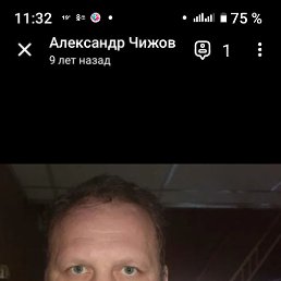  , 57, 