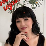 �����, 45 ���, ��������